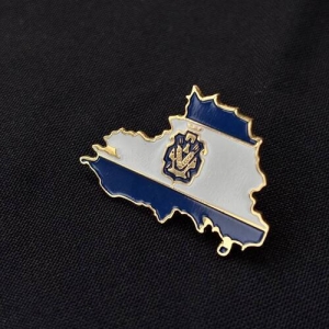 Значок Херсонщина