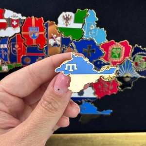 Значок АР Крим