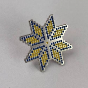 Значок Вишиванка-Зірка в етно-стилі