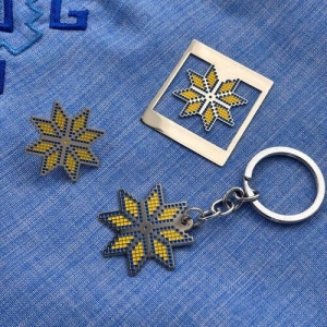 Набор значок + брелок + закладка для ежедневника Вышиванка-Звезда в этно-стиле желтый