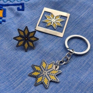Набор значок + брелок + закладка для ежедневника Вышиванка-Звезда в этно-стиле желтый