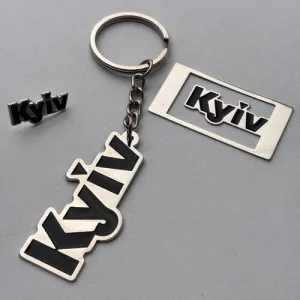 Набір значок + брелок + закладка Kyiv