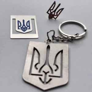 Набір значок + брелок + закладка Герб України