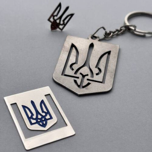 Набір значок + брелок + закладка Герб України
