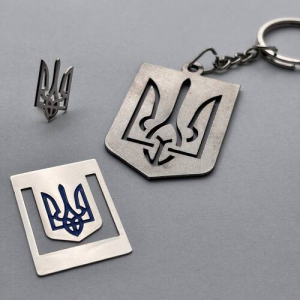 Набір значок + брелок + закладка Герб України