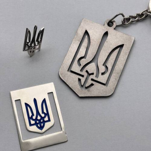 Набір значок + брелок + закладка Герб України