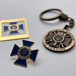 Набор значок + брелок + закладка СБУ
