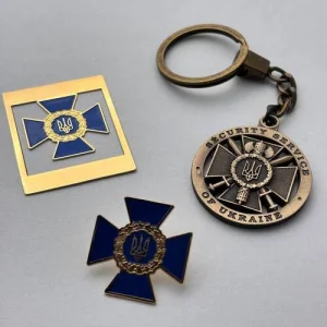 Набір значок + брелок + закладка СБУ