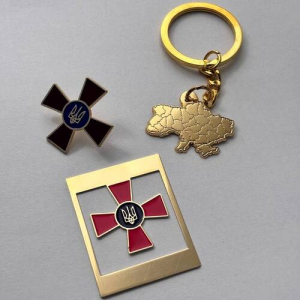 Набір значок + брелок + закладка ЗСУ