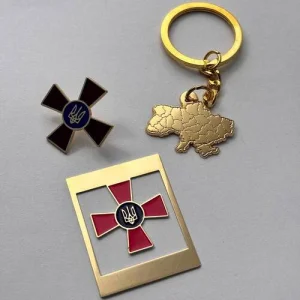 Набор значок + брелок + закладка ВСУ