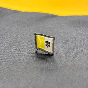 Значок прапор Ватикана