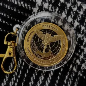 Капсула брелок для коина