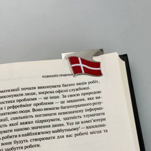 Закладка для планера Флаг Дании