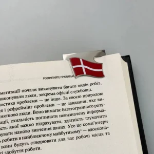 Закладка для планера Прапор Данії