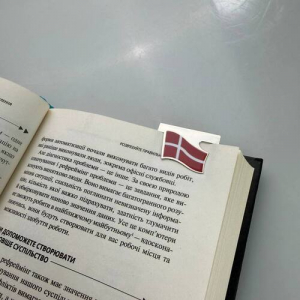 Закладка для планера Прапор Данії