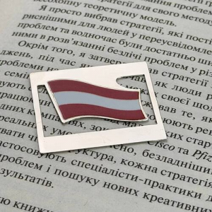 Закладка для планера Флаг Австрии