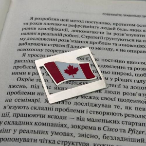 Закладка для планера Прапор Канади