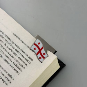 Закладка для планера Флаг Грузии