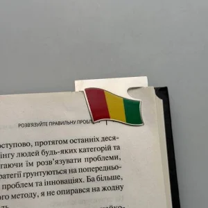 Закладка для планера Флаг Гвинеи