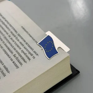 Закладка для планера Прапор ЕС