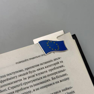 Закладка для планера Прапор ЕС