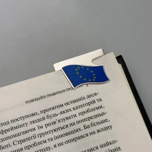 Закладка для планера Прапор ЕС