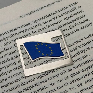 Закладка для планера Прапор ЕС