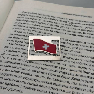 Закладка для планера Флаг Швейцарии