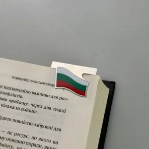 Закладка для планера Прапор Болгарії