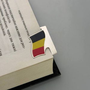 Закладка для планера Флаг Бельгии