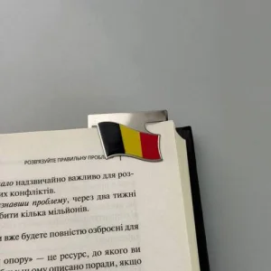 Закладка для планера Прапор Бельгії