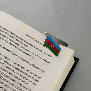 Закладка для планера Прапор Азербайджану