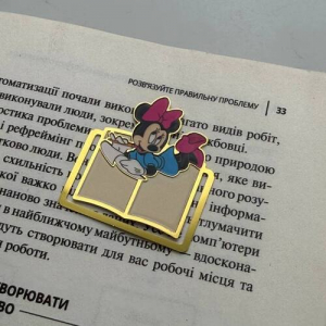 Закладка для планера BookLadka#9