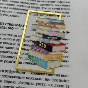 Закладка для планера BookLadka#38