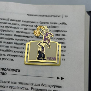 Закладка для планера BookLadka#40