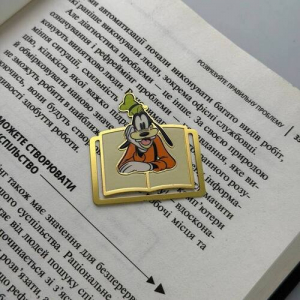 Закладка для планера BookLadka#6