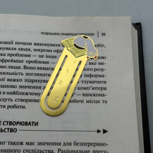 Закладка для планера BookLadka#5