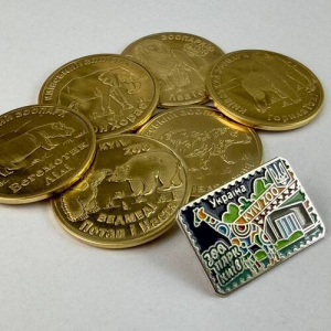 Набор из 6 монет + значок КиевЗОО