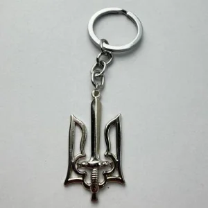 Брелок Тризуб України