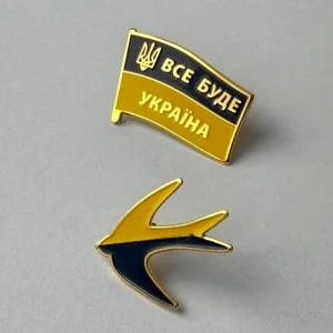 Набір значків Все буде Україна + Ластівка