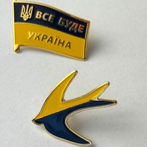 Набір значків Все буде Україна + Ластівка