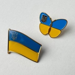 Набір значків Прапор України з Тризубом + Метелик