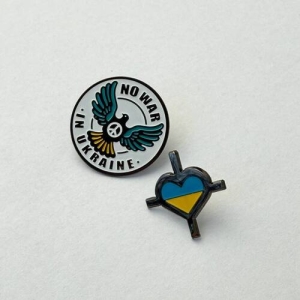 Набір значків No War in Ukraine + Серце