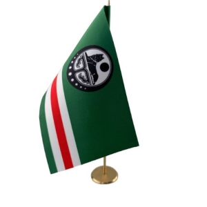 Флаг Ичкерии (12х24 см)