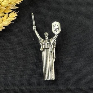 Значок Монумент Родина-Мати під срібло