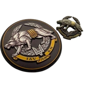 Набор эмблемы ССО значок + шеврон