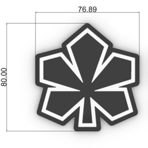 Патч Каштан Зелений