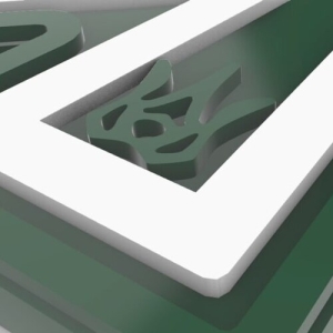 Патч Каштан Зелений