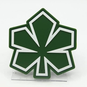 Патч Каштан Зелений