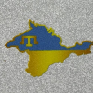 УФ DTF стикер АР Крым